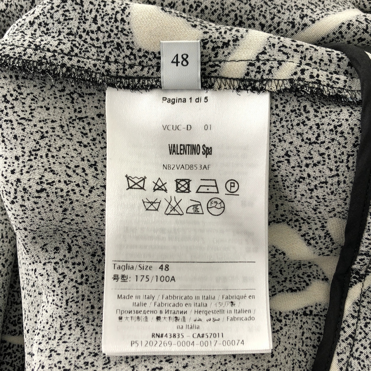 VALENTINO / ヴァレンティノ パンサープリント レイヤード ポンチョ ワンピース