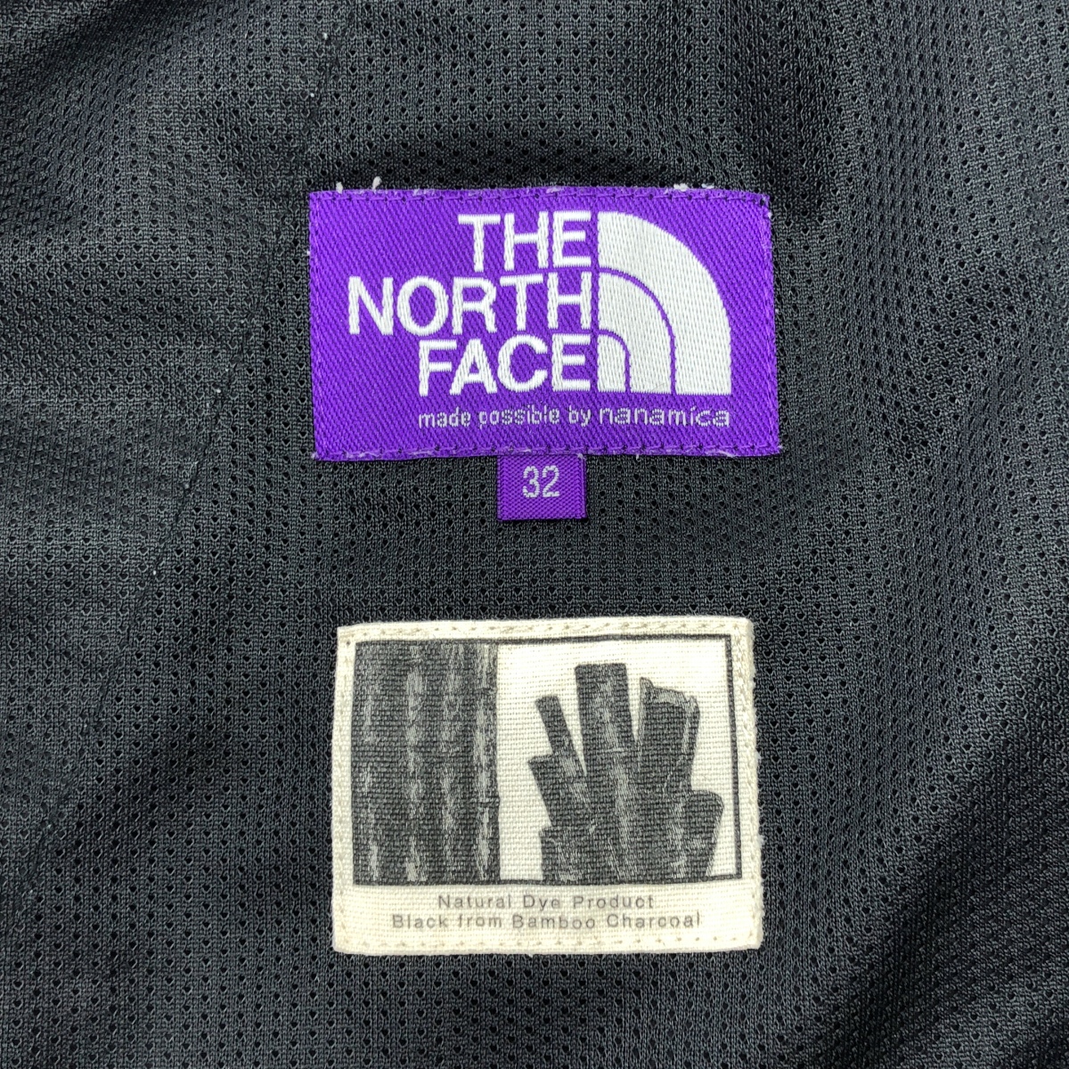 THE NORTH FACE PURPLE LABEL / ザノースフェイスパープルレーベル NT5314N / Nylon Ripstop Trail Pants ナイロン トレイルパンツ