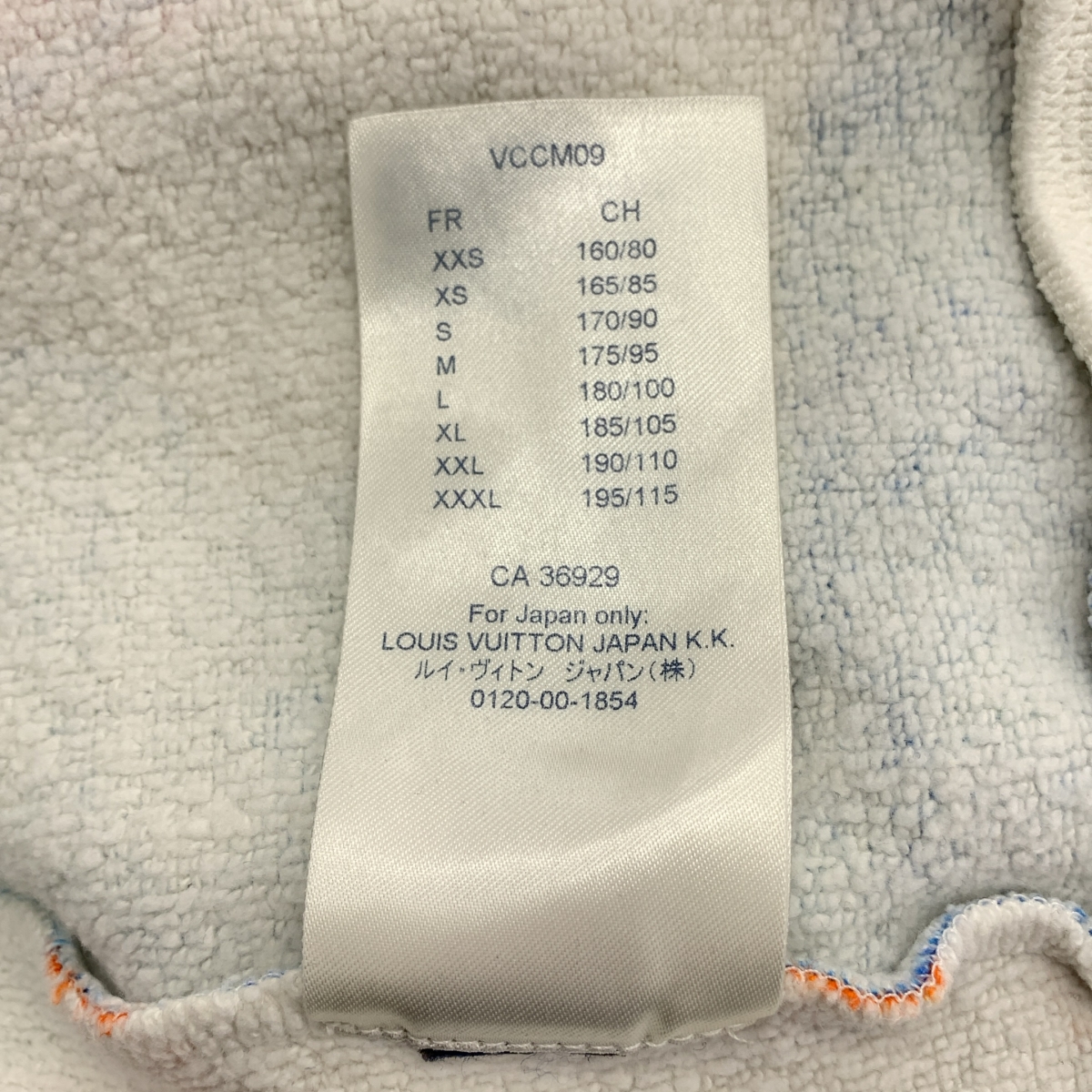 Louis Vuitton / ルイヴィトン ウォーターカラー ジャイアントモノグラム プリント クルーネックスウェット