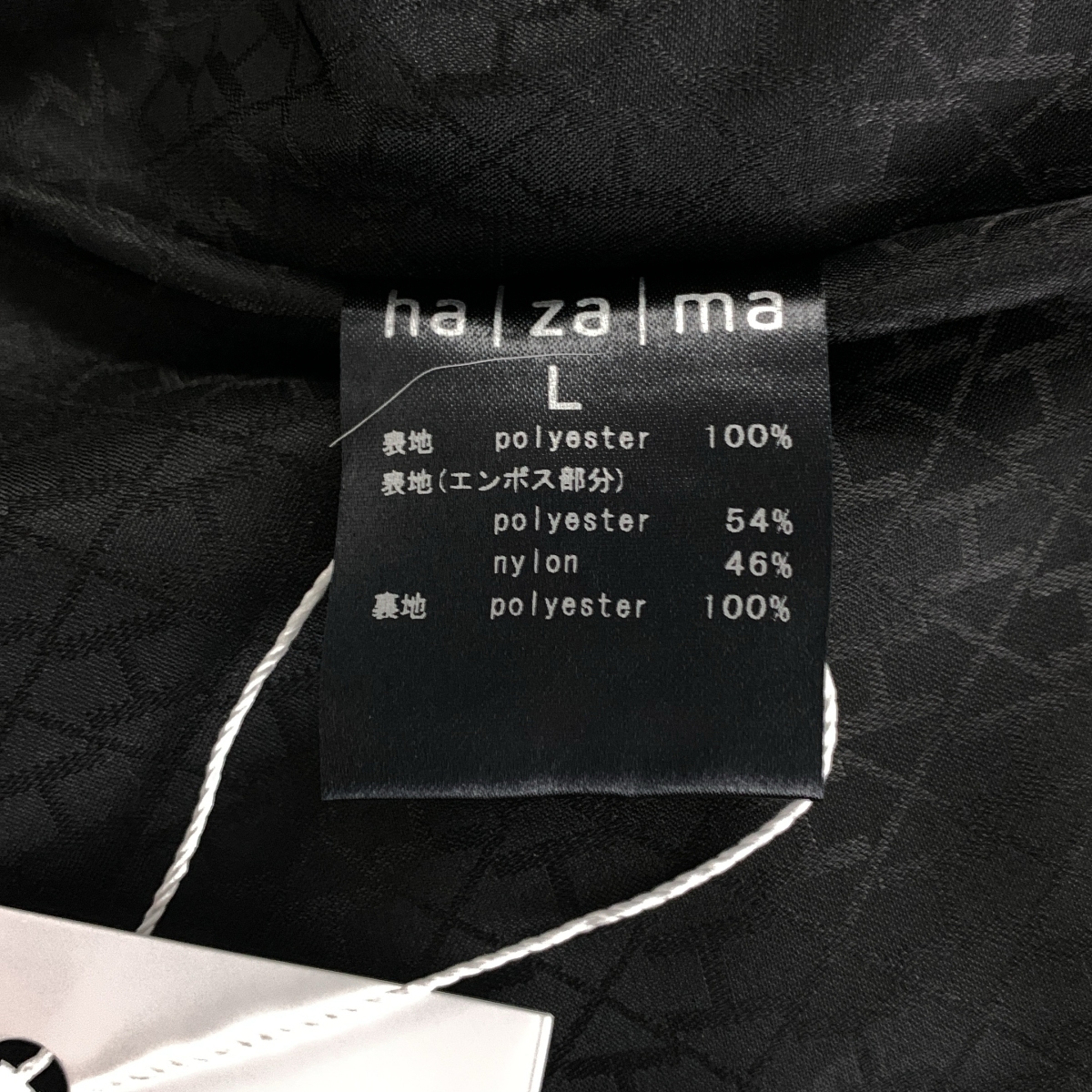 その他 幾星霜のロングシャツ / 総柄 ジャガード レイヤードカラー ワンピース