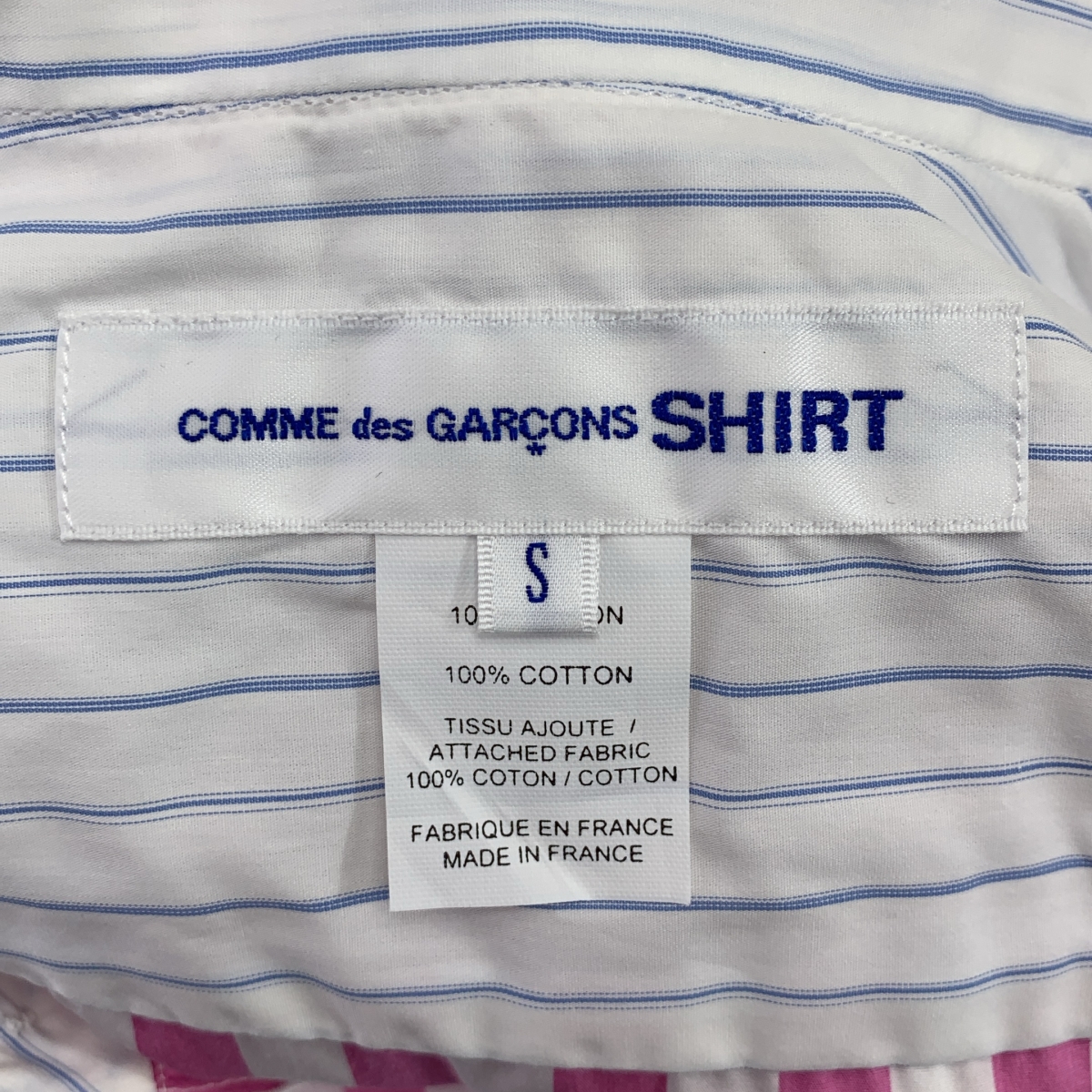 COMME des GARCONS SHIRT / コムデギャルソンシャツ コットン マルチストライプ シャツ