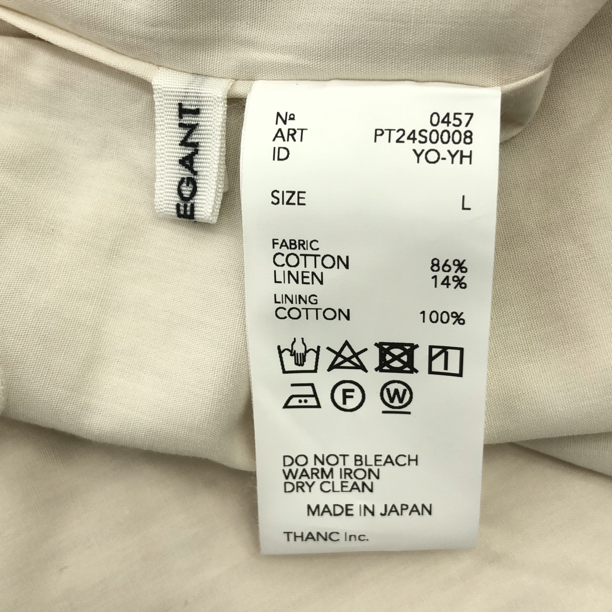 POSTELEGANT / ポステレガント Cotton Linen Stripe Wide Trouser / ドローストリング ギャザー ワイドパンツ / 裏地付き