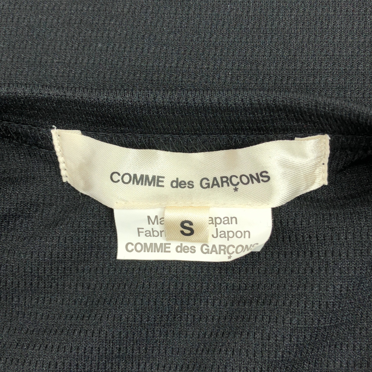 COMME des GARCONS / コムデギャルソン 変形 ノースリーブ カットソー ワンピース