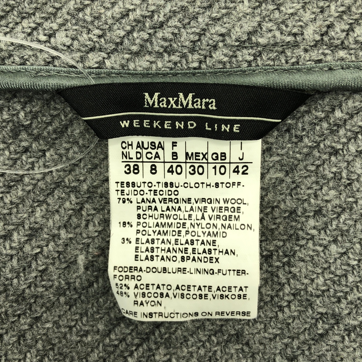 Max Mara / マックスマーラ ウール シングルジャケット
