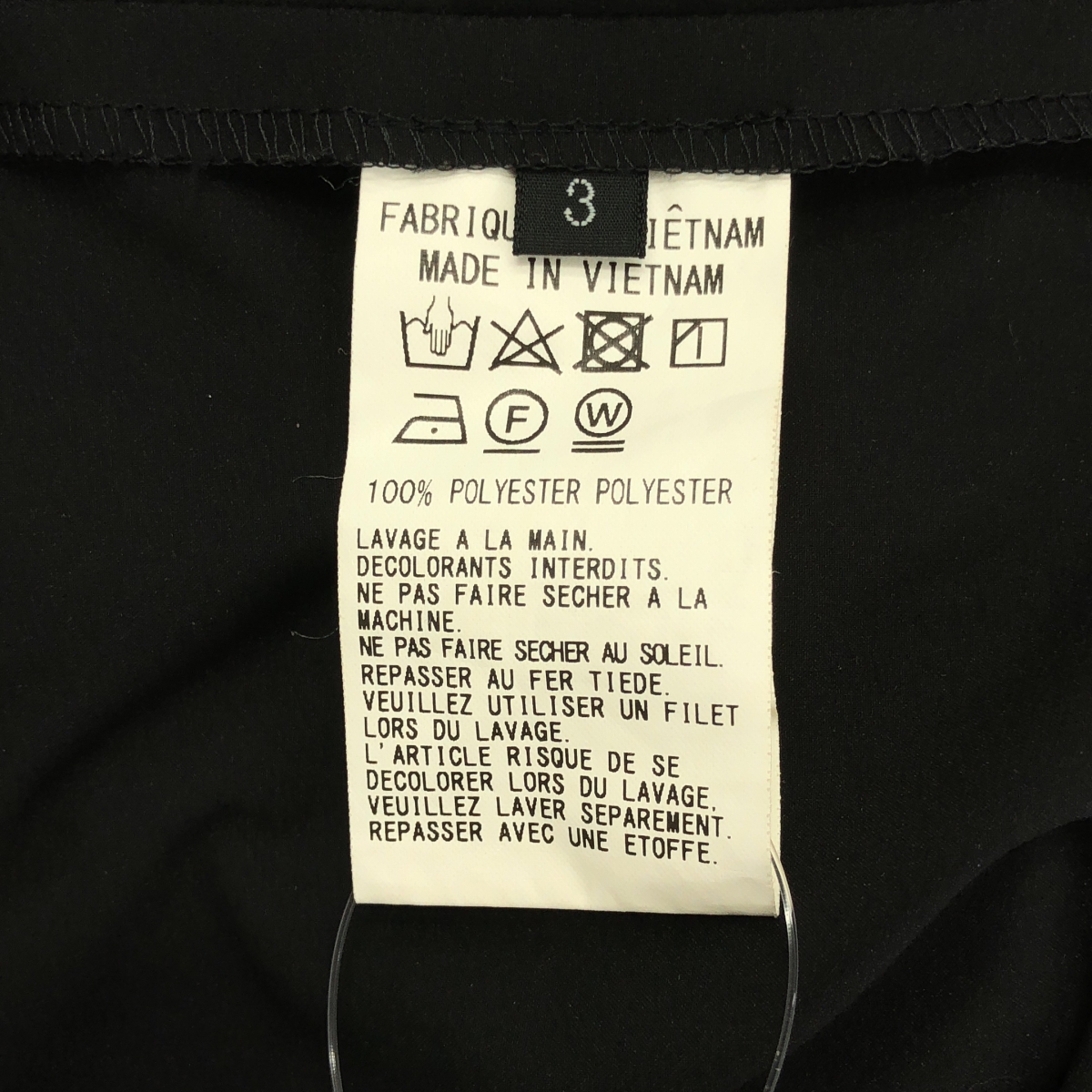 S'YTE YOHJI YAMAMOTO / サイトヨウジヤマモト SOLOTEX POCKETABLE MILITARY PULLOVER ZIP HOOD JACKET/ ソロテックス ミリタリー アノラックパーカー