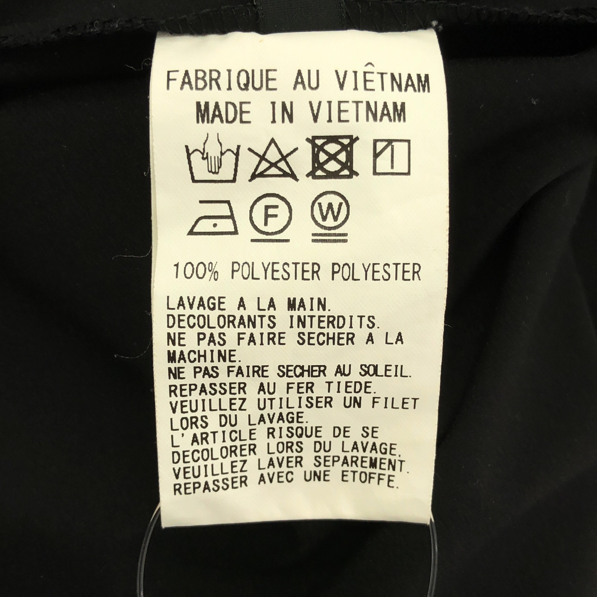 S'YTE YOHJI YAMAMOTO / サイトヨウジヤマモト SOLOTEX POCKETABLE MILITARY PULLOVER ZIP HOOD JACKET/ ソロテックス ミリタリー アノラックパーカー