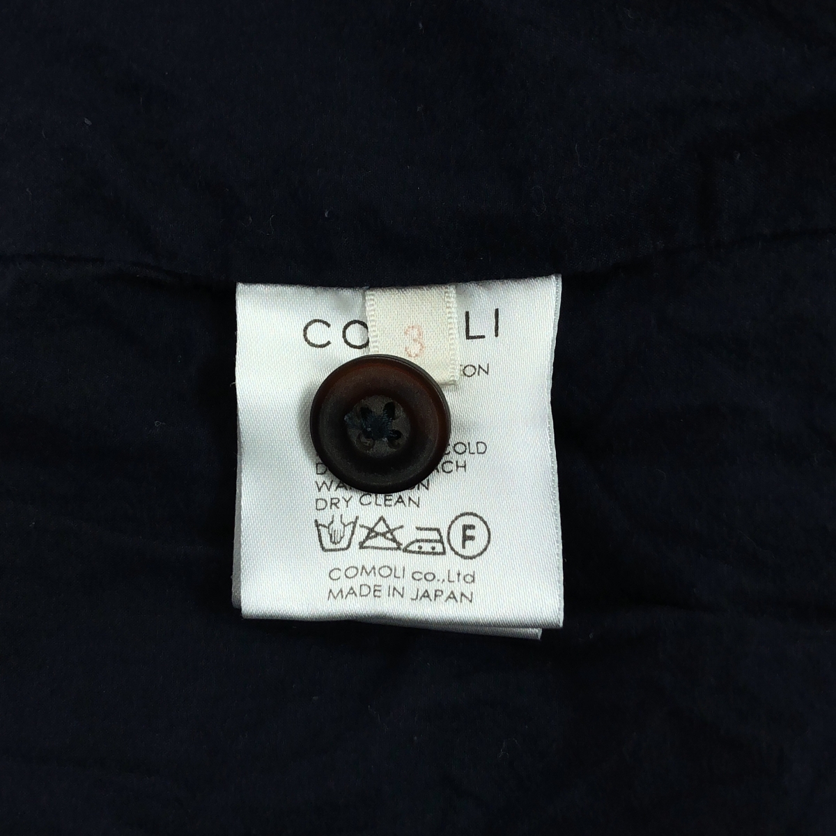 COMOLI / コモリ タイプライタードローストリングパンツ