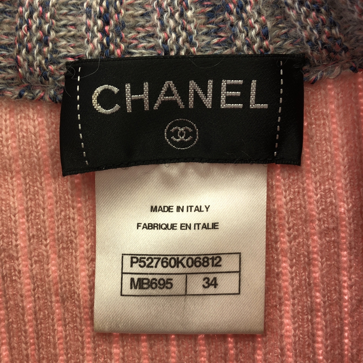 CHANEL / シャネル シルク カシミヤ モヘア カメリア 釦 マトラッセ ニット カーディガン ワンピース