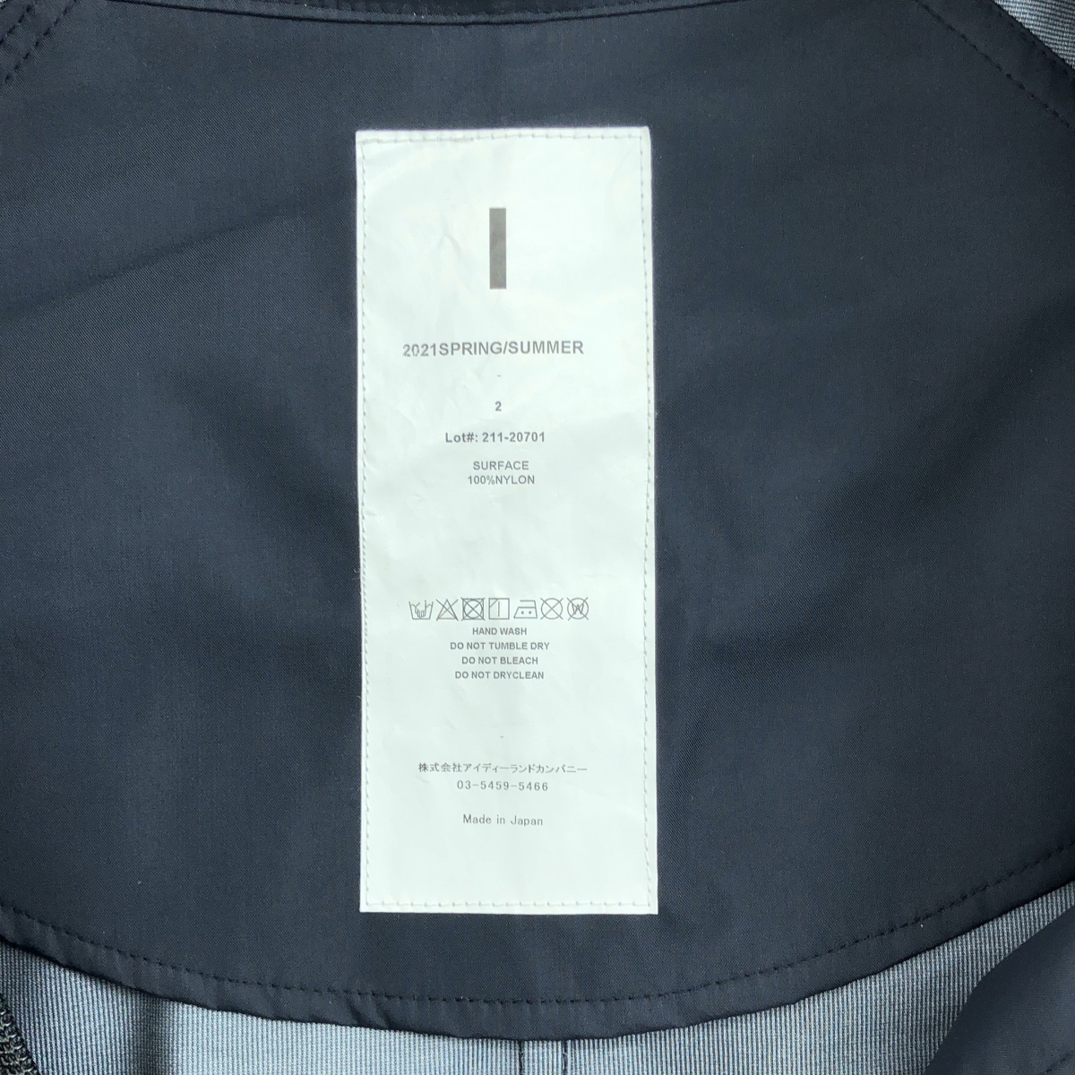 I / アイ 1LDK / STORM COAT ナイロン ストーム コート