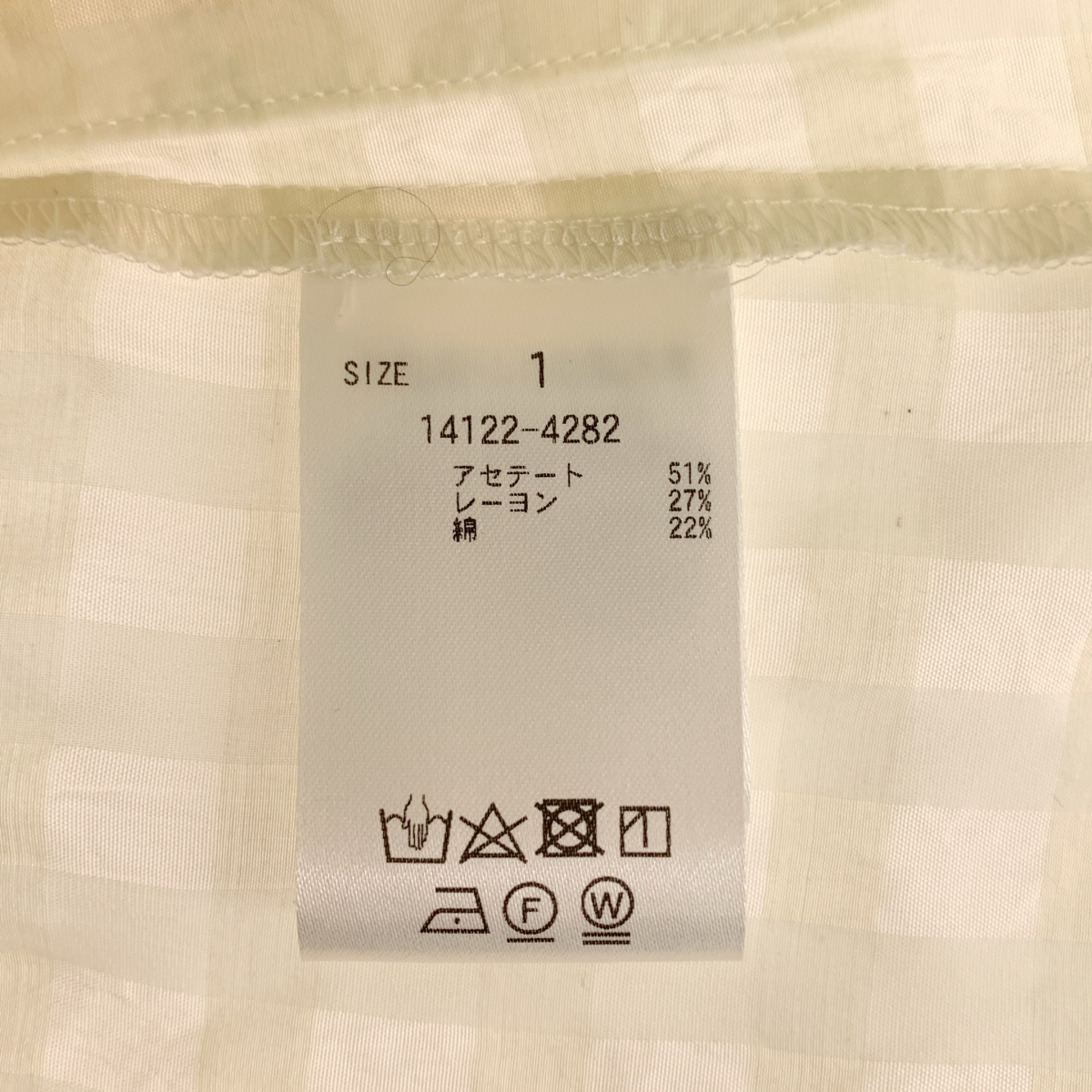 CLANE / クラネ GINGHAM CHECK DOME SLEEVE SHIRT / ギンガム チェック ドーム スリーブ シャツ ジャケット