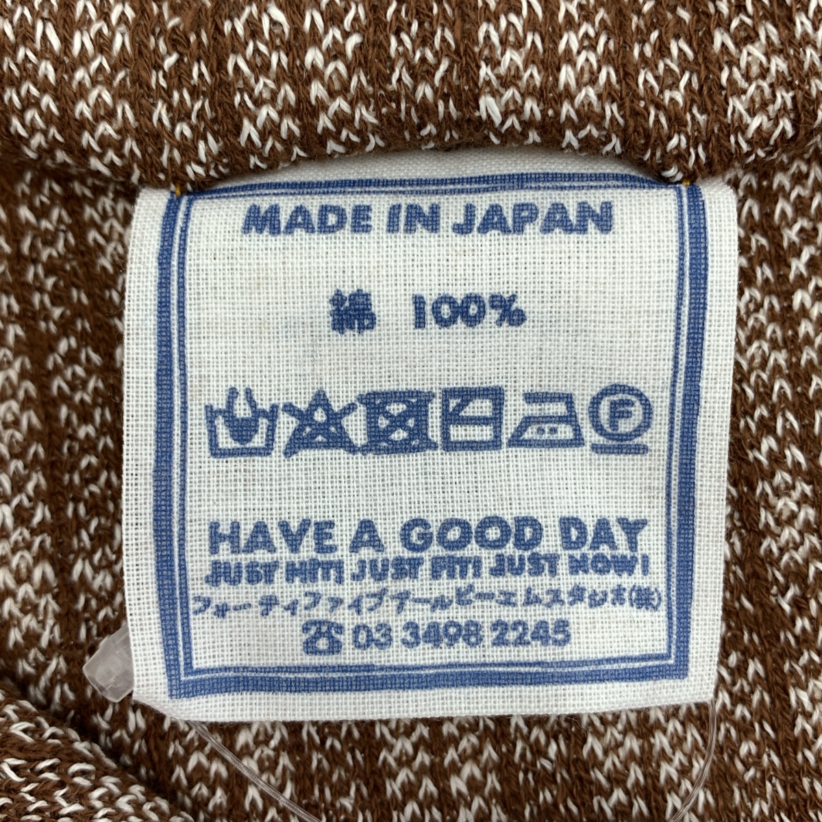 45r / フォーティファイブアール ギンガムチェックジャカードのMキャミ