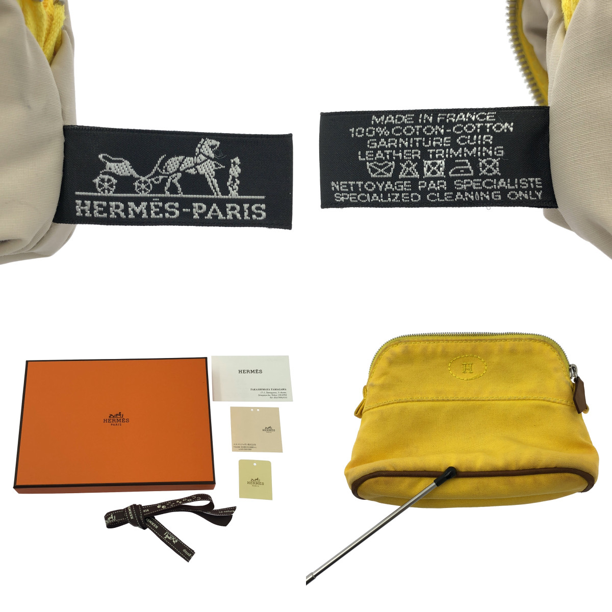 HERMES / エルメス ボリードポーチ MINI ミニ