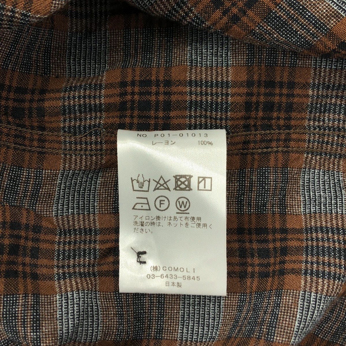 COMOLI / コモリ チェック レーヨン オープンカラーシャツ