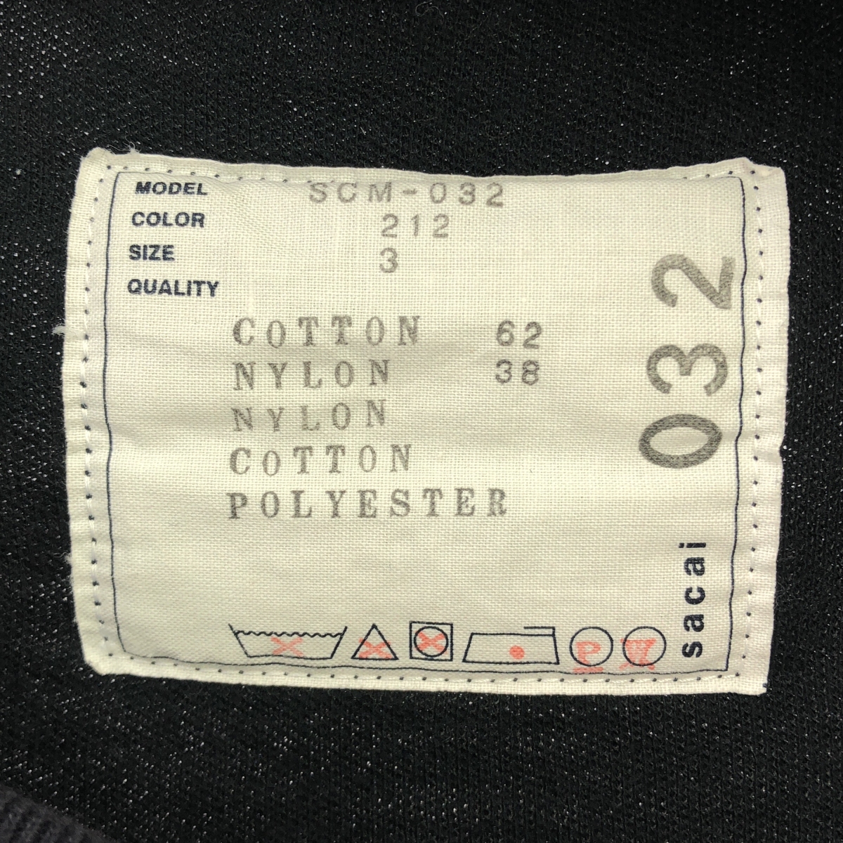 sacai / サカイ Sponge Sweat MA-1 Pullover / 異素材 切替 再構築 ドッキング スポンジ スウェット