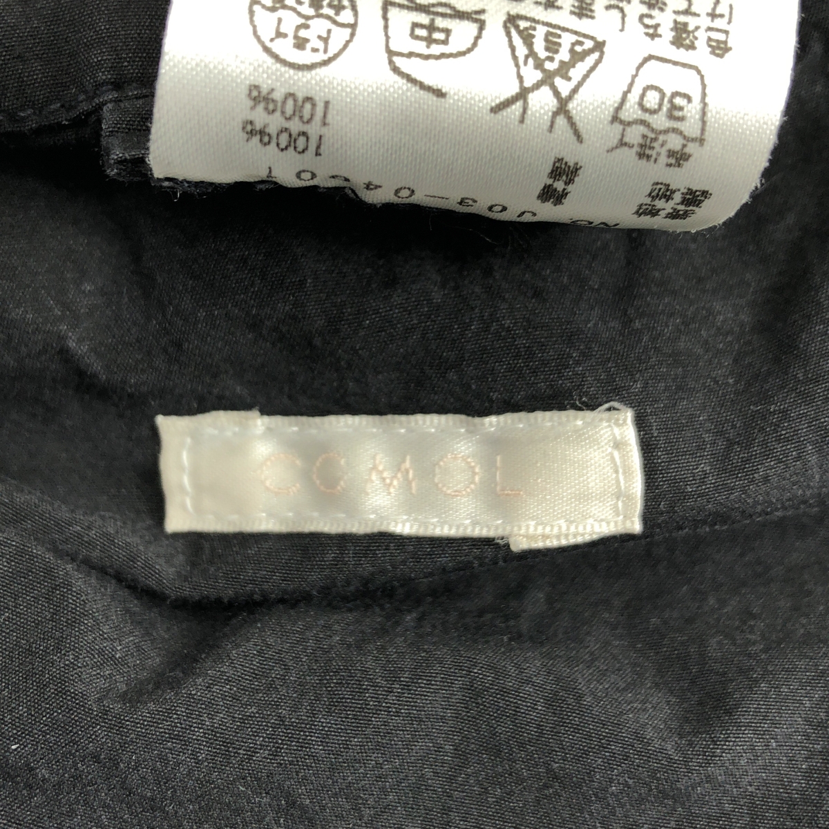 COMOLI / コモリ 製品染め 中綿 チェスターコート