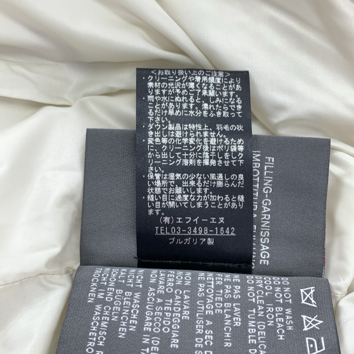 DUVETICA / デュベティカ ARISTEO / 総柄 ダウン フーデッド ベスト