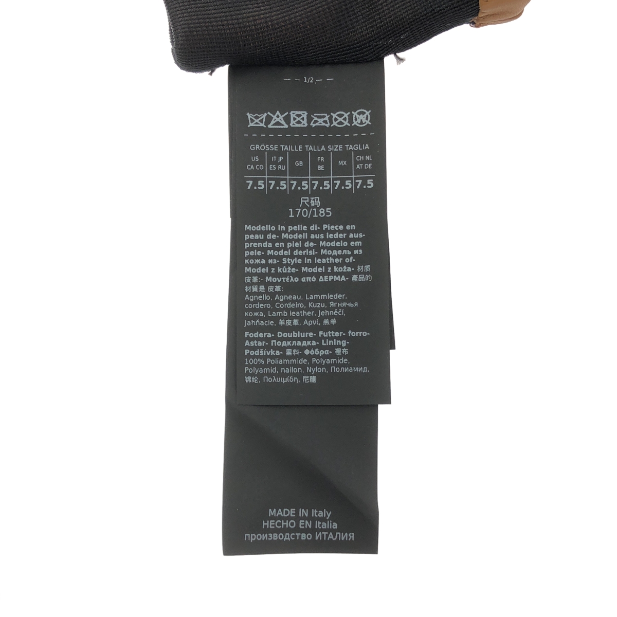 Max Mara / マックスマーラ 羊皮 レザー グローブ 手袋