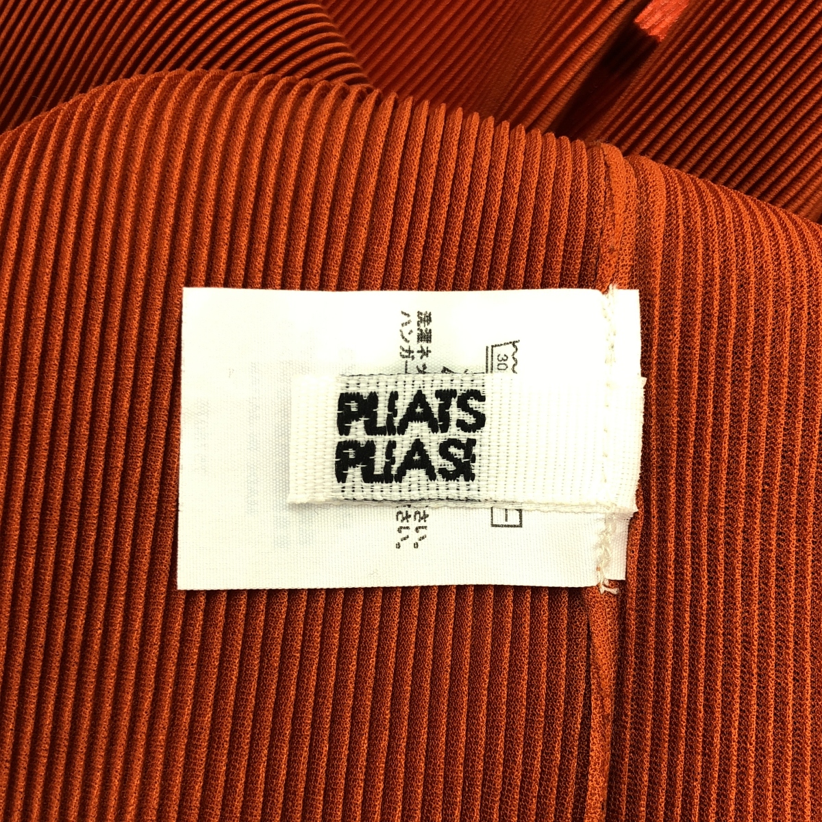 PLEATS PLEASE ISSEY MIYAKE / プリーツプリーズイッセイミヤケ クルーネック プリーツ 半袖 カットソー