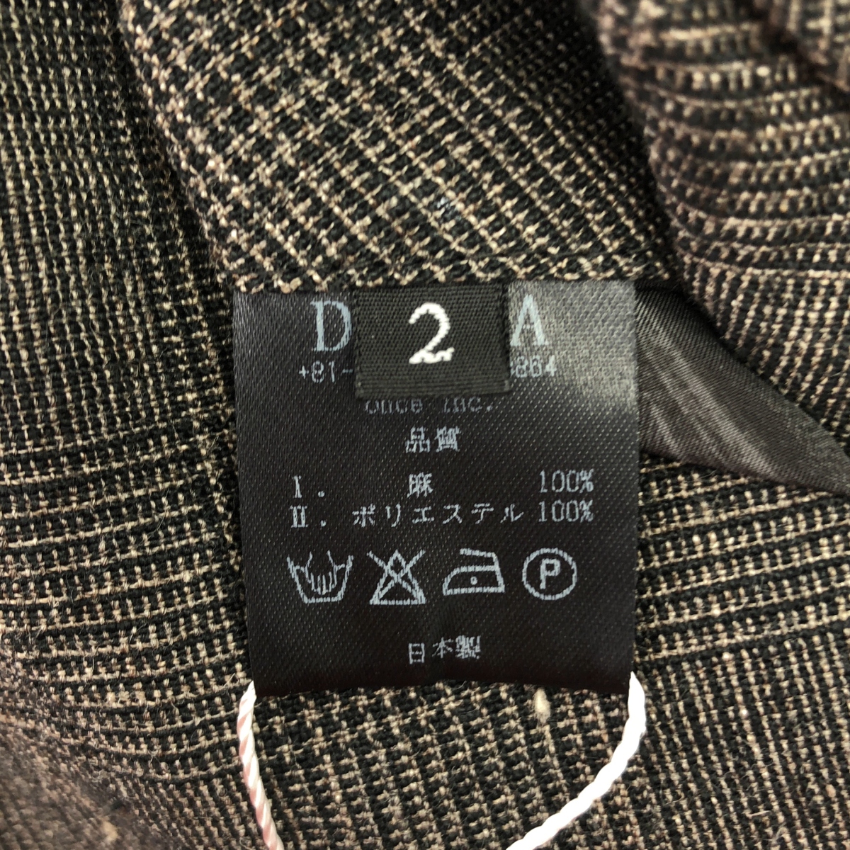 DEVOA / デヴォア Cropped pants linen / glen check クロップド パンツ