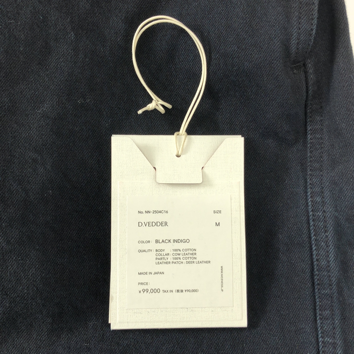 NICENESS / ナイスネス D.VEDDER / オーバーダイデニムチョアコート