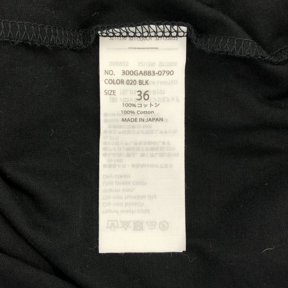 ENFOLD / エンフォルド HEXAGON DRESS コットン ロング ワンピース