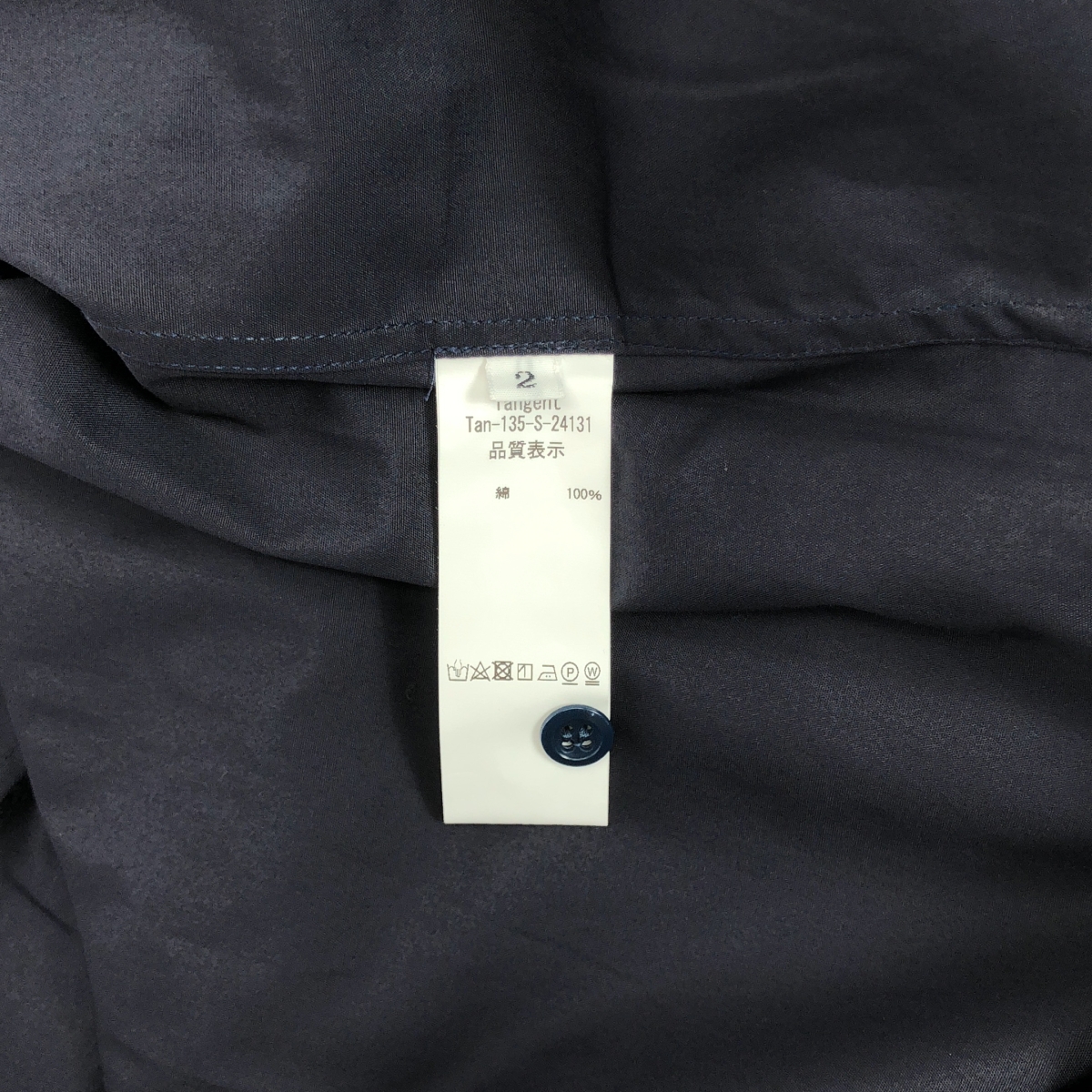 その他 PIERRE SHIRTS SHORT / ピエールシャツショート