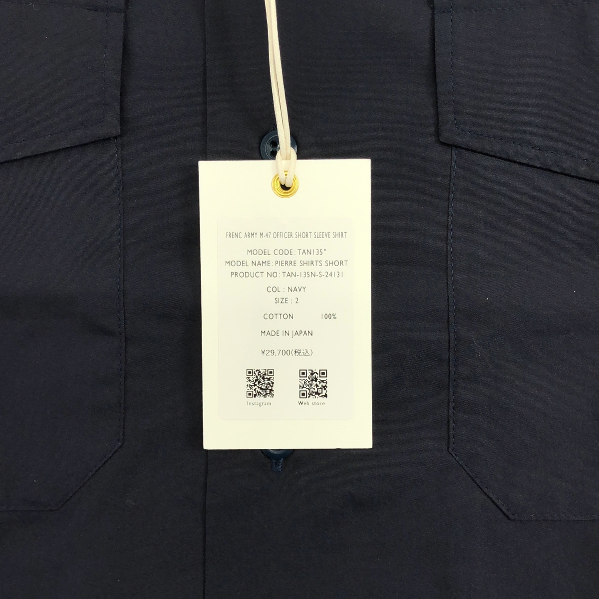 その他 PIERRE SHIRTS SHORT / ピエールシャツショート