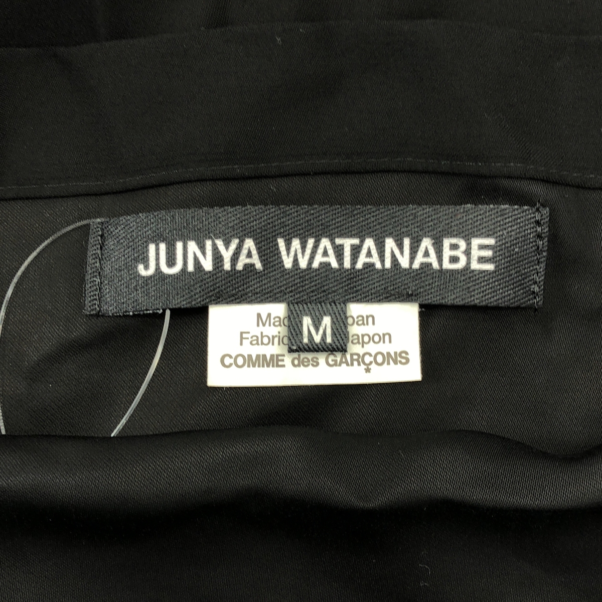 JUNYA WATANABE COMME des GARCONS / ジュンヤワタナベ レーヨン 変形 オーバーシルエット ワンピース