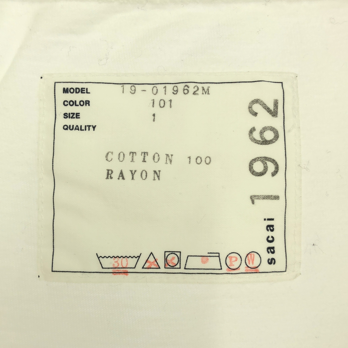 sacai / サカイ × dr.woo / ドクターウー 蜘蛛 スパイダー レイヤード ポケット Tシャツ カットソー