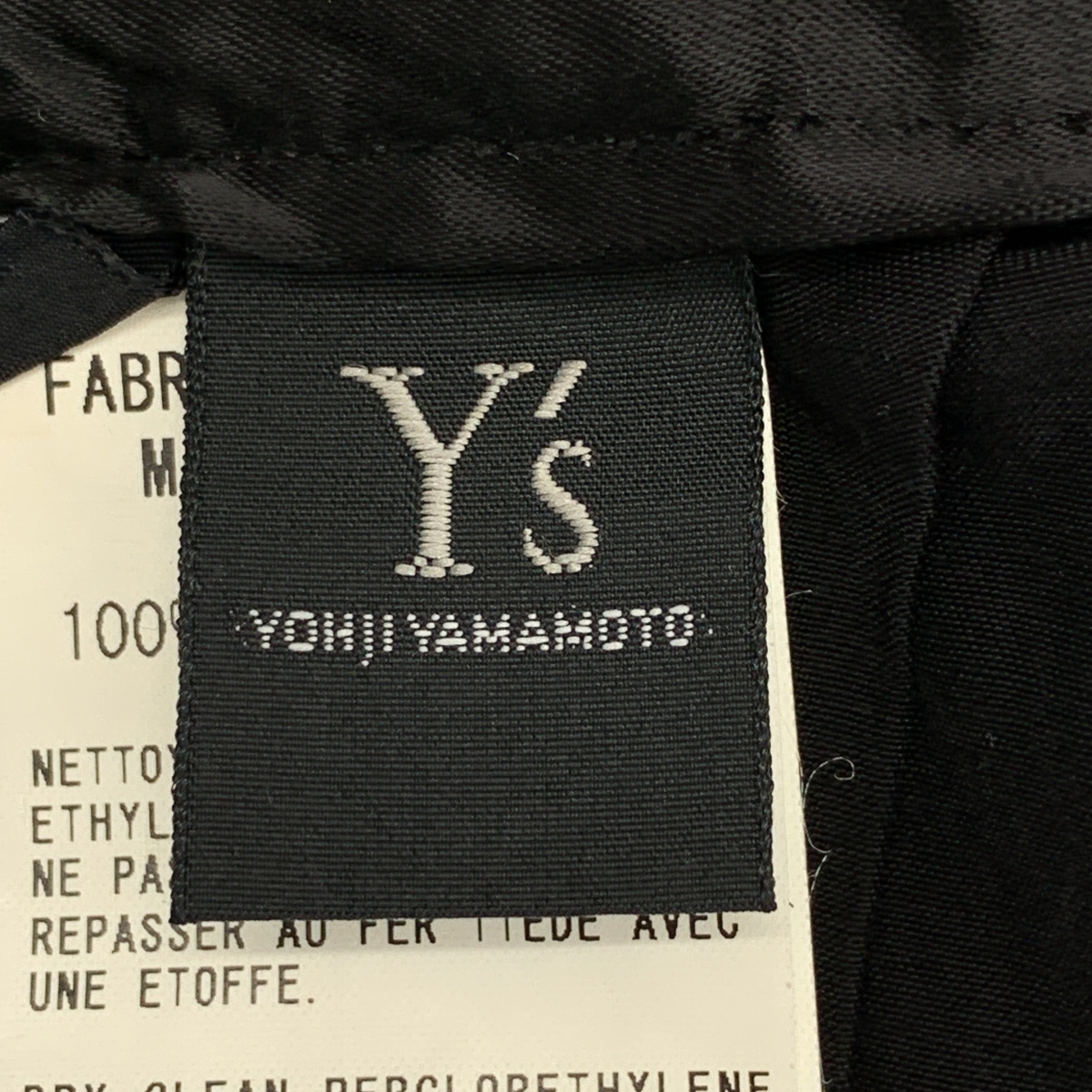 Y's / ワイズヨウジヤマモト レーヨン サテン ラップ プリーツスカート