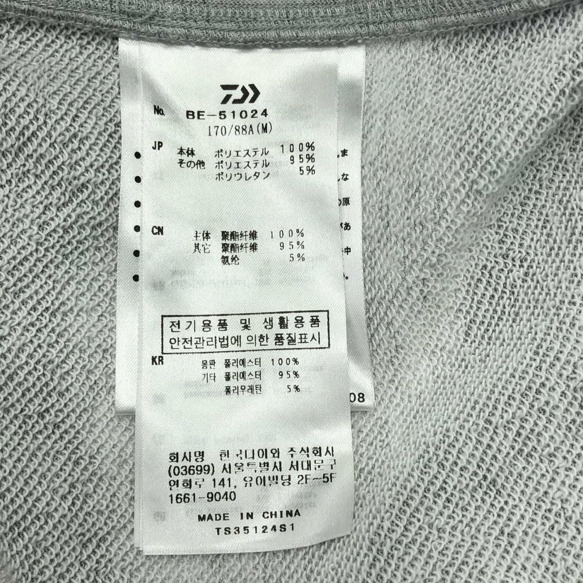 DAIWA PIER39 / ダイワピアサーティンナイン TECH SWEAT CREW S/S テック クルーネック 半袖 スウェット