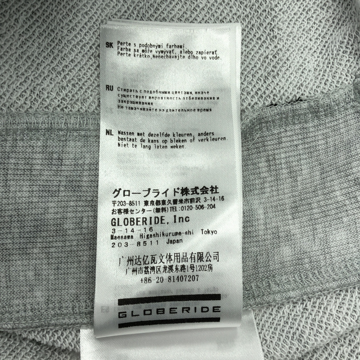 DAIWA PIER39 / ダイワピアサーティンナイン TECH SWEAT CREW S/S テック クルーネック 半袖 スウェット