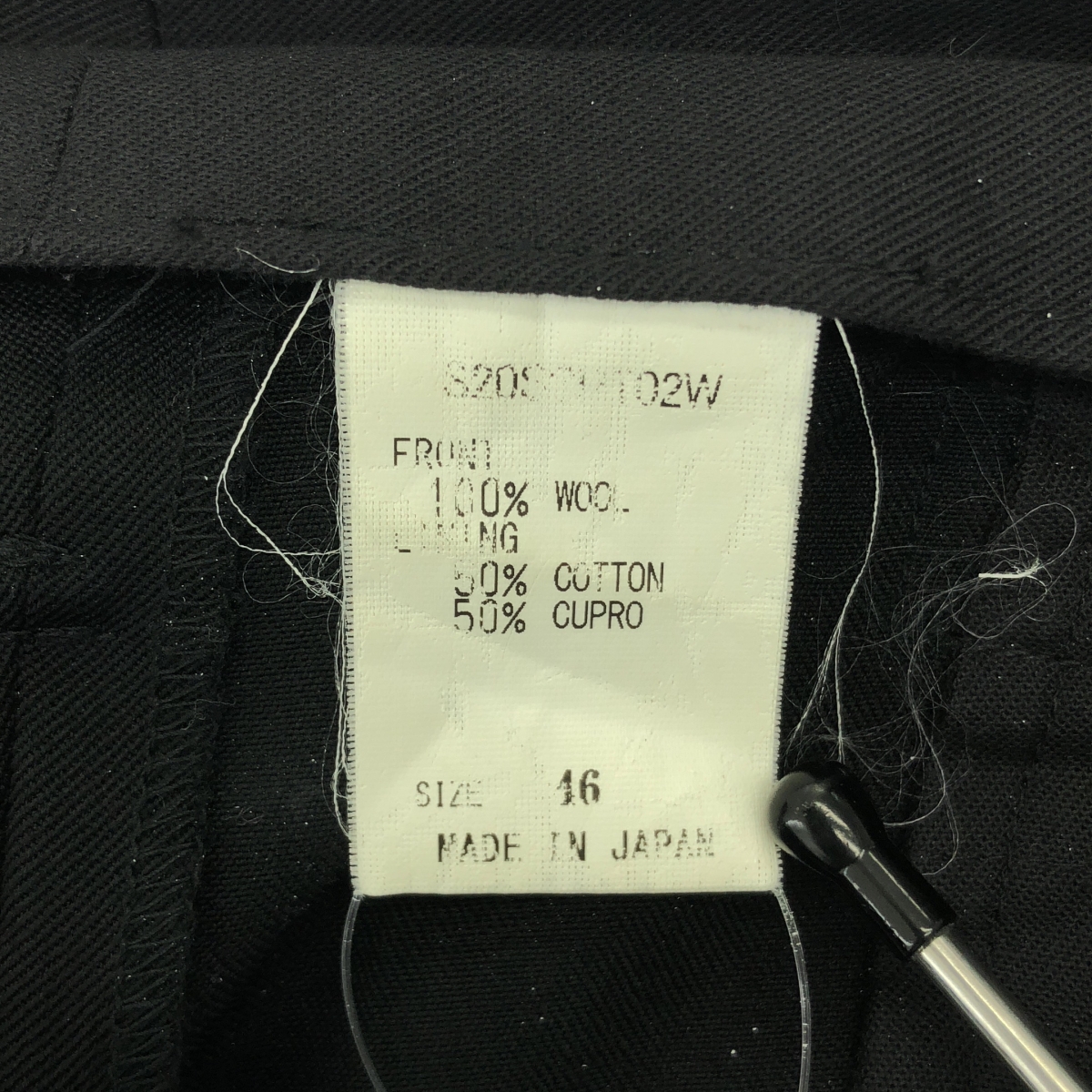 SOSHIOTSUKI / ソウシオオツキ OFFICER TROUSERS タック スラックス パンツ