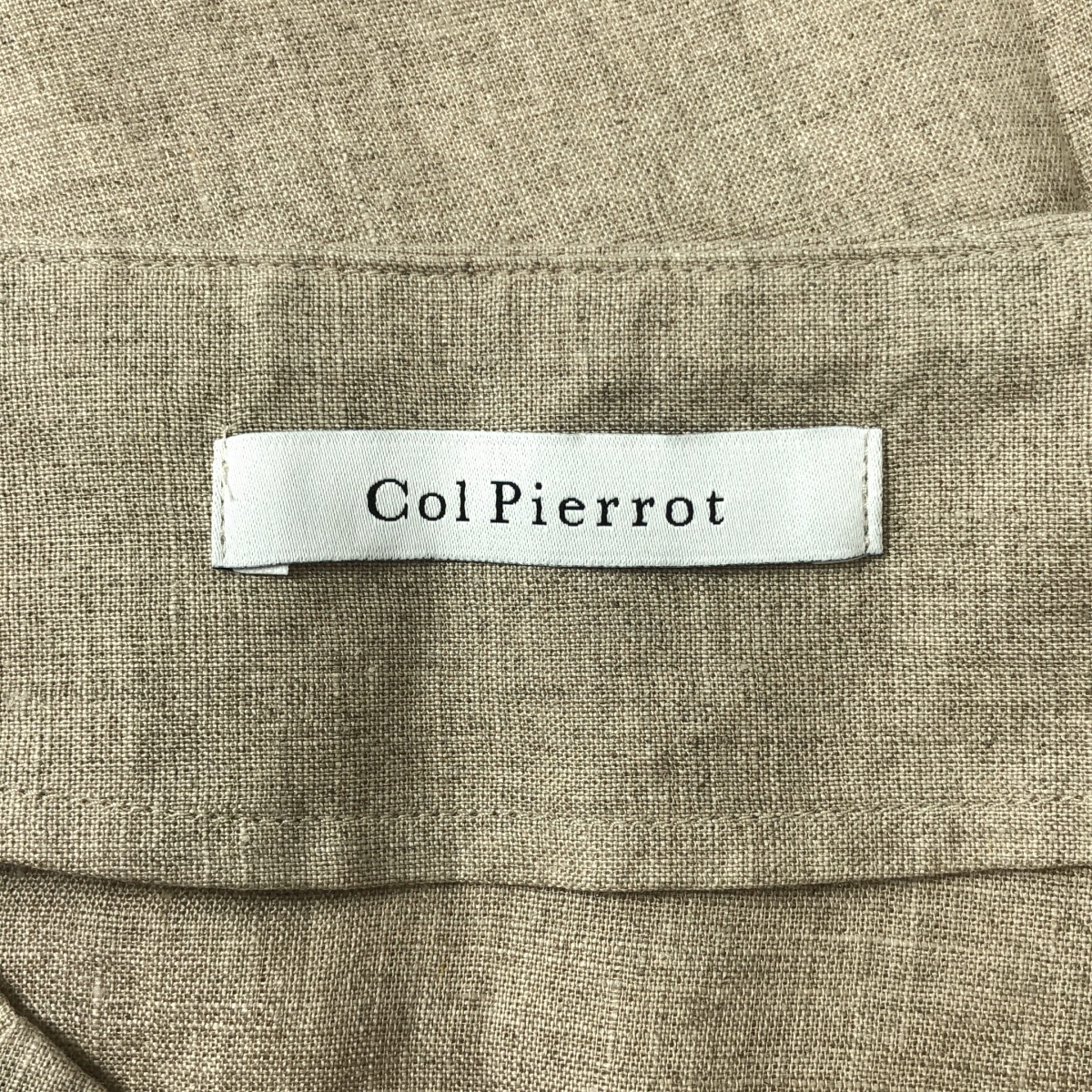 MUSE de Deuxieme Classe / ミューズドゥーズィーエムクラス 【 Col Pierrot / コルピエロ 】ALBINI LINEN FLARE / リネン サイドジップ スカート