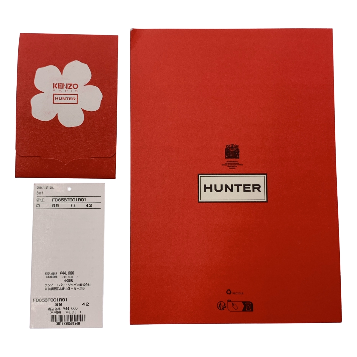 KENZO / ケンゾー × HUNTER ハンターコラボ WELLINGTON BOOT BOKE FLOWER ボケフラワー ラバー ウェリントンブーツ