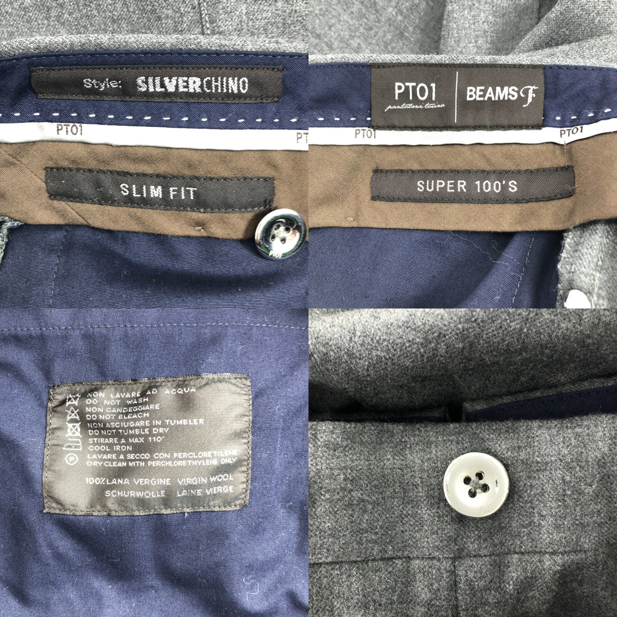 PT01 / ピーティーゼロウーノ × BEAMS F / ビームスエフ SUPER 100's SILVER CHINO / アジャスター スラックス パンツ
