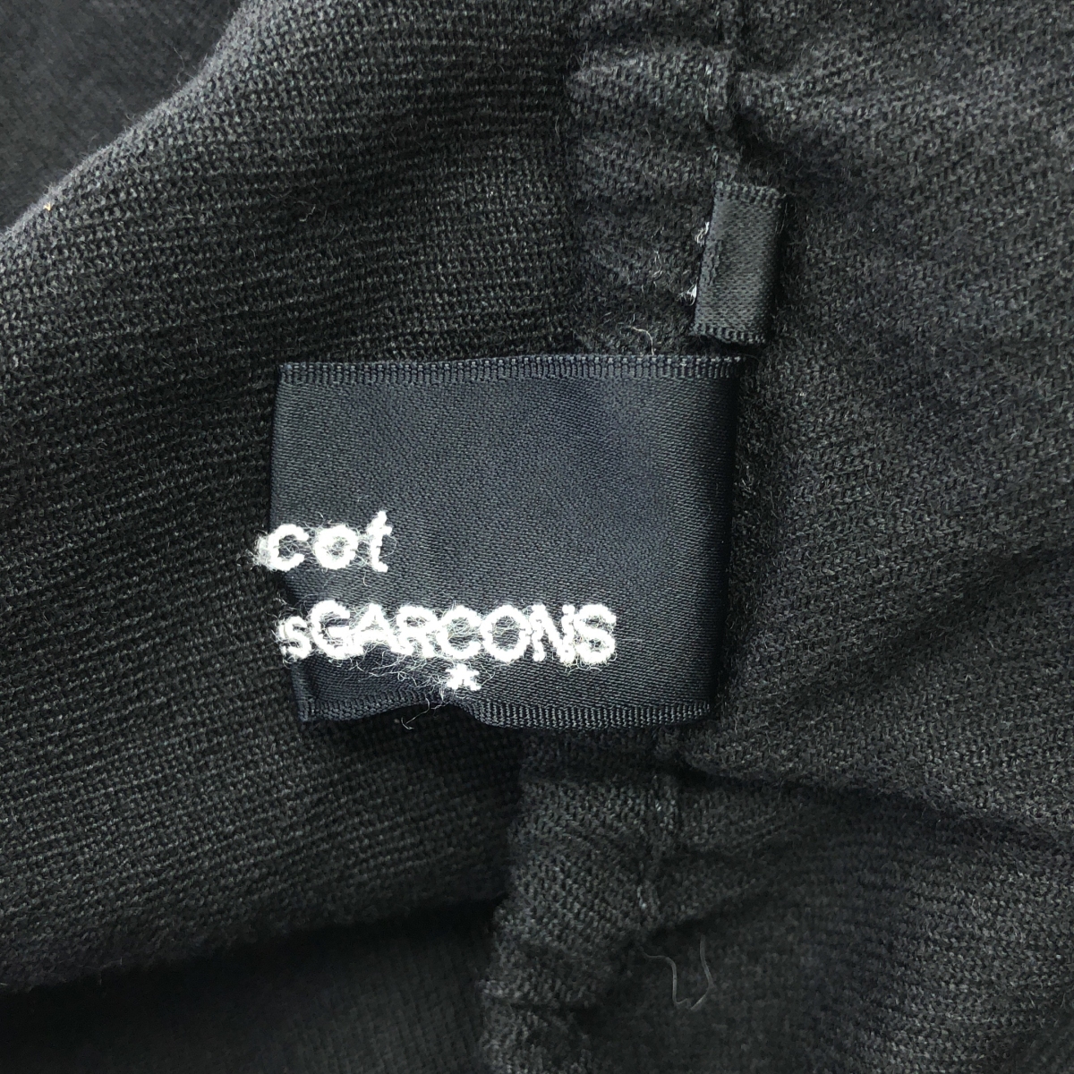 tricot COMME des GARCONS / トリココムデギャルソン 製品染め ウール サロペット オールインワン