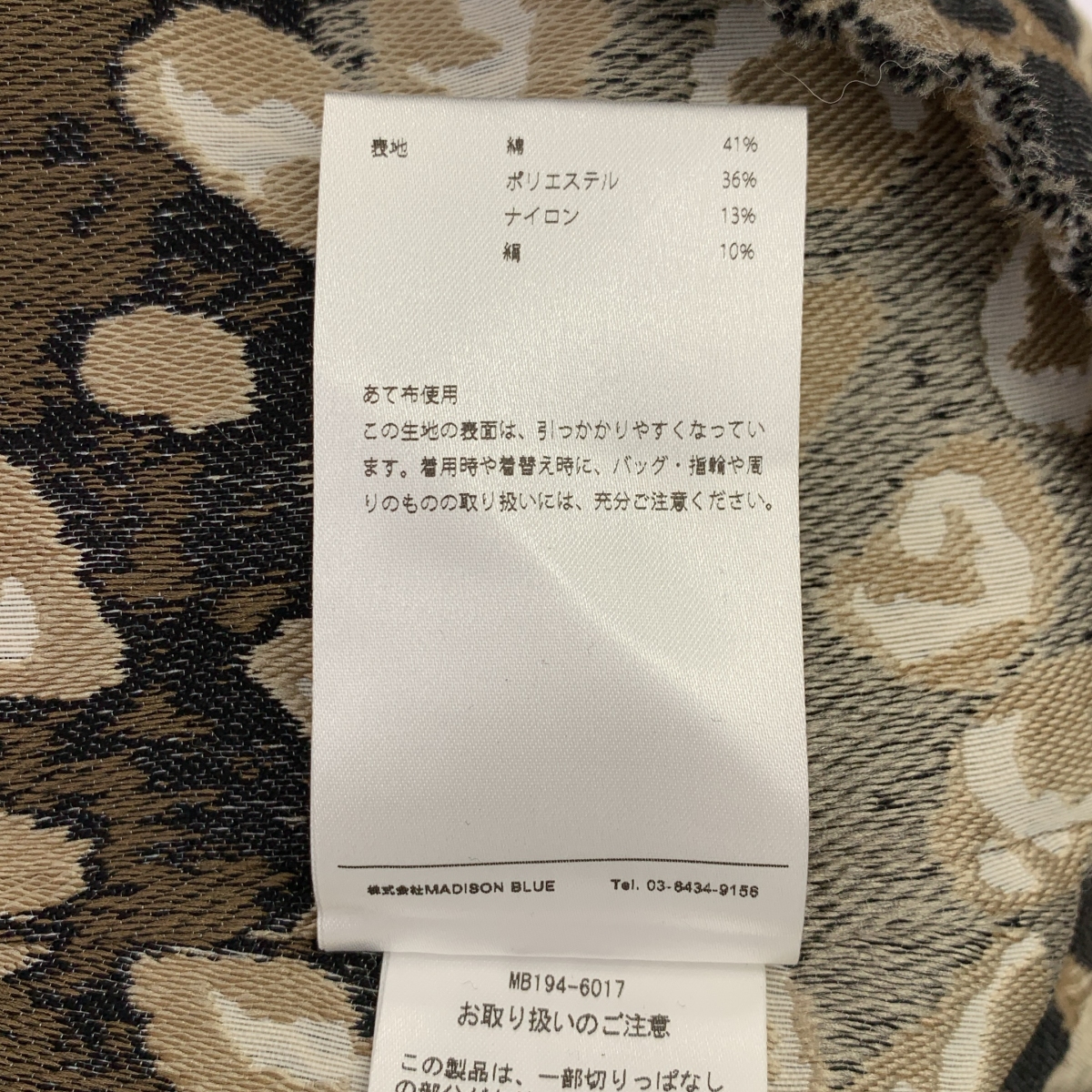 MADISON BLUE / マディソンブルー TUCK COCOON SKIRT ANIMAL JQ レオパード柄 ジャガード タック コクーンスカート