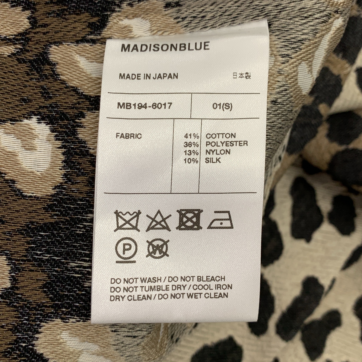 MADISON BLUE / マディソンブルー TUCK COCOON SKIRT ANIMAL JQ レオパード柄 ジャガード タック コクーンスカート