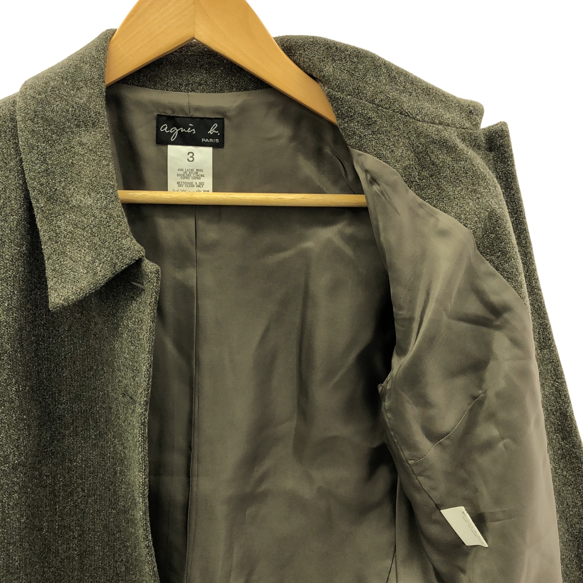 Agnes b. / アニエスベー ウール ビッグカラー スリットスリーブ ジャケット / 総裏地