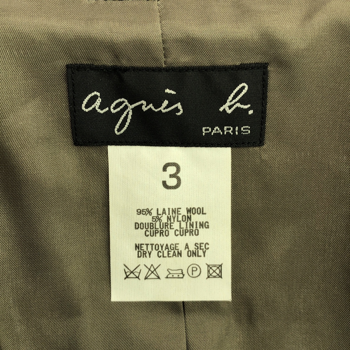 Agnes b. / アニエスベー ウール ビッグカラー スリットスリーブ ジャケット / 総裏地