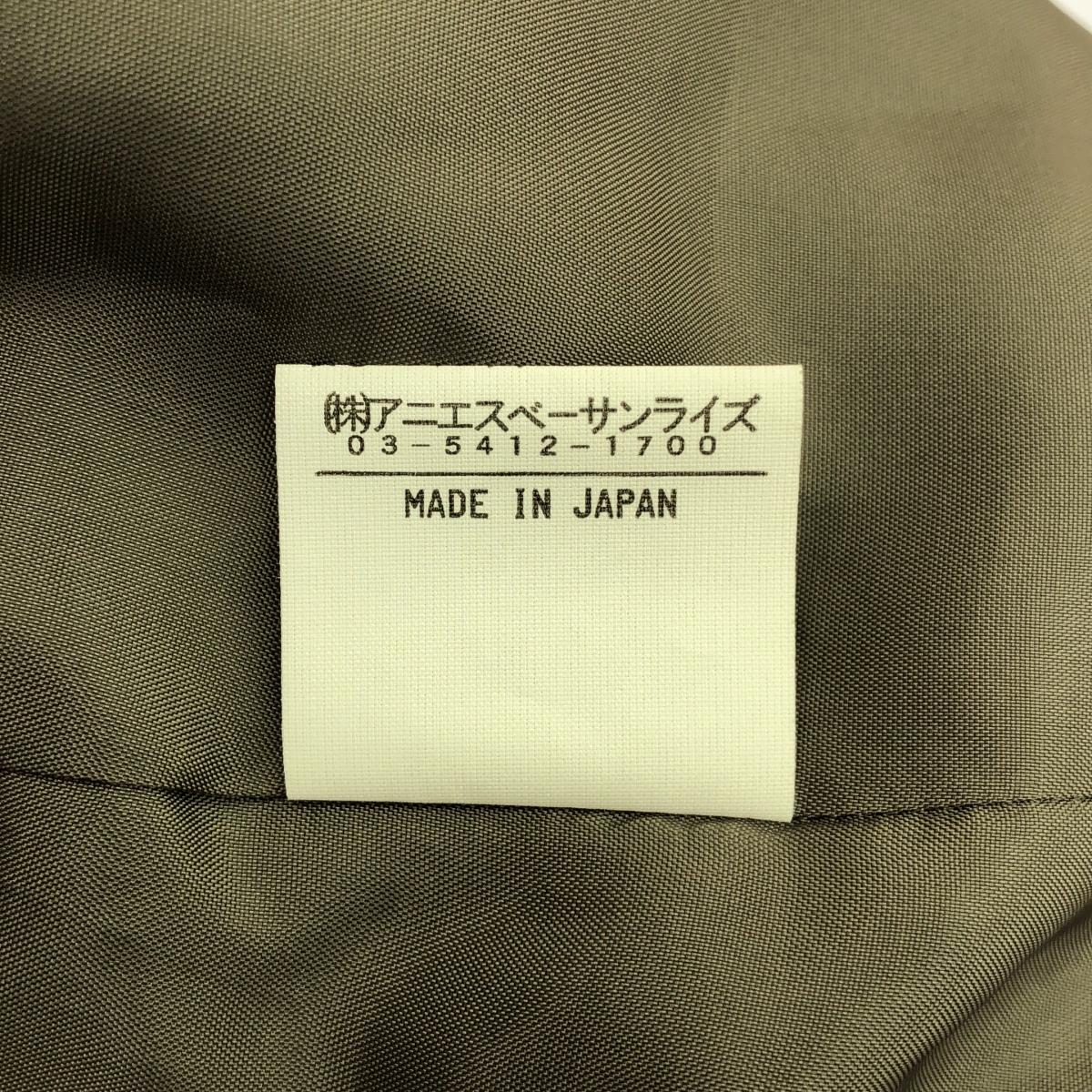 Agnes b. / アニエスベー ウール ビッグカラー スリットスリーブ ジャケット / 総裏地