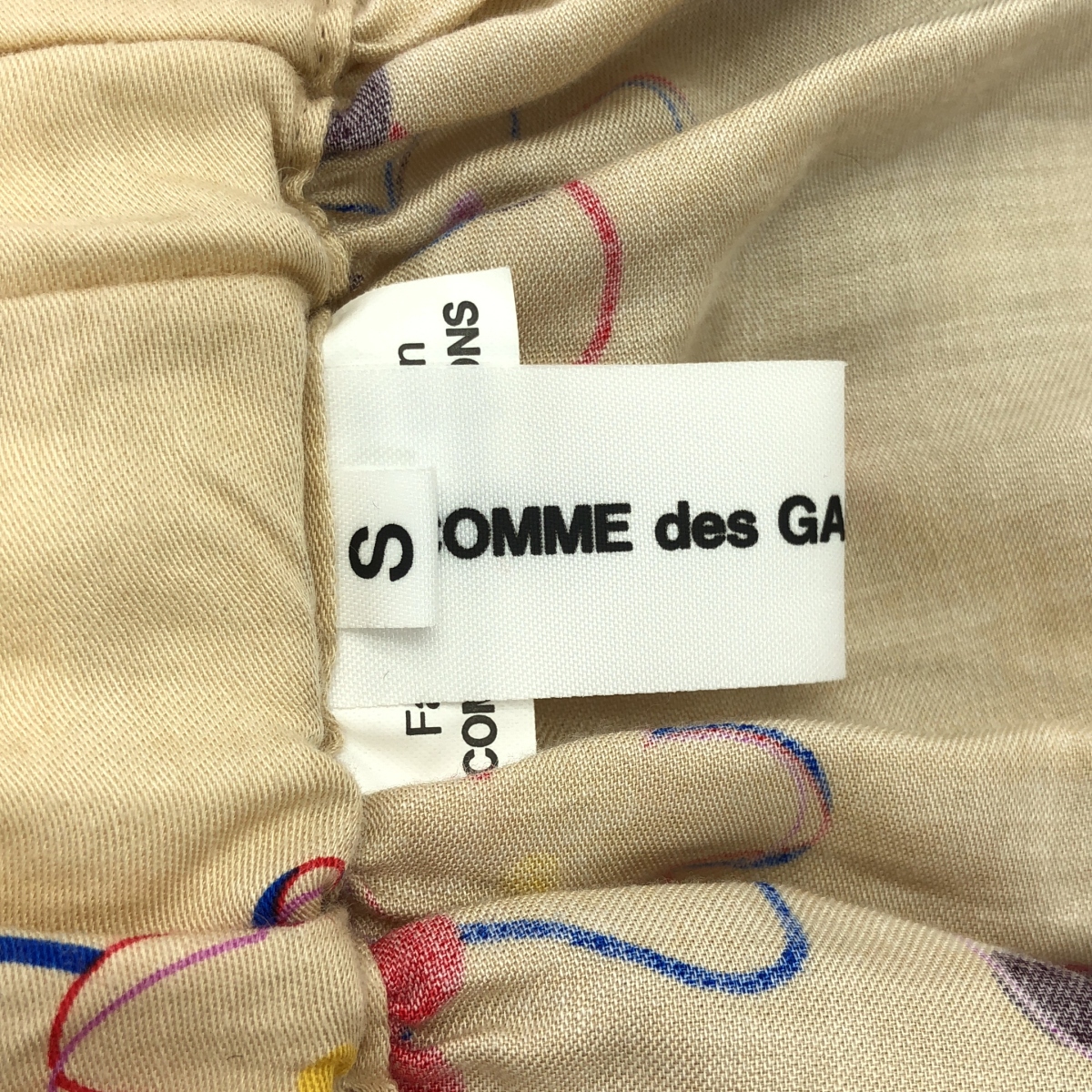 COMME des GARCONS GIRL / コムデギャルソンガール Floral Print Skirt 花柄 プリント イージースカート