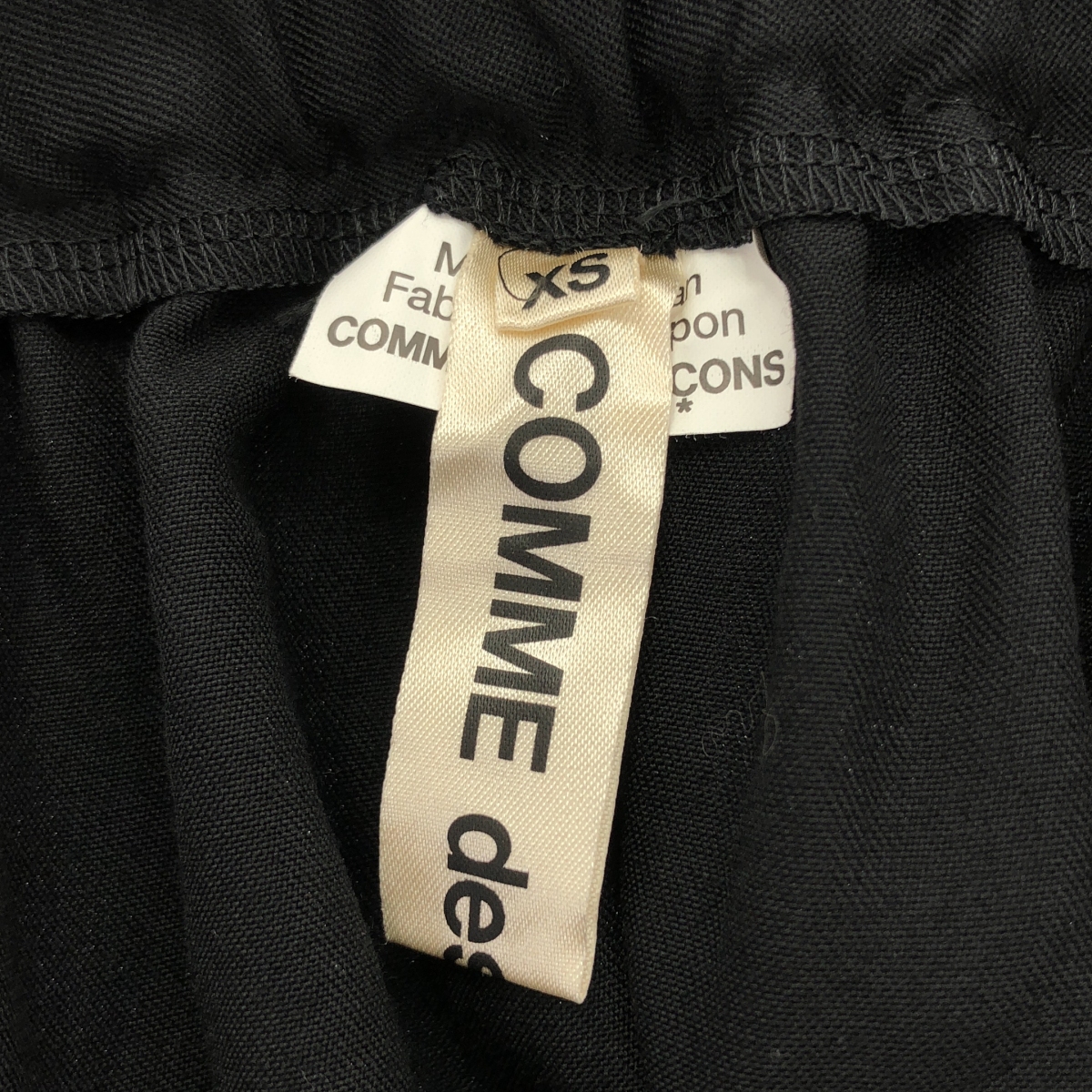 COMME des GARCONS / コムデギャルソン ウール ギャザー ワイド サルエルパンツ