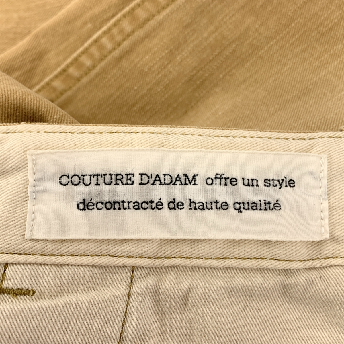 COUTURE D'ADAM / クチュールドアダム Aged Chino PT / ヴィンテージ加工 ミリタリー チノパンツ