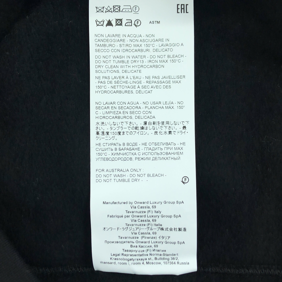 OAMC / オーエーエムシー × DANIEL JOHNSTON / HI.HOW ARE YOU? HOODIE パーカー