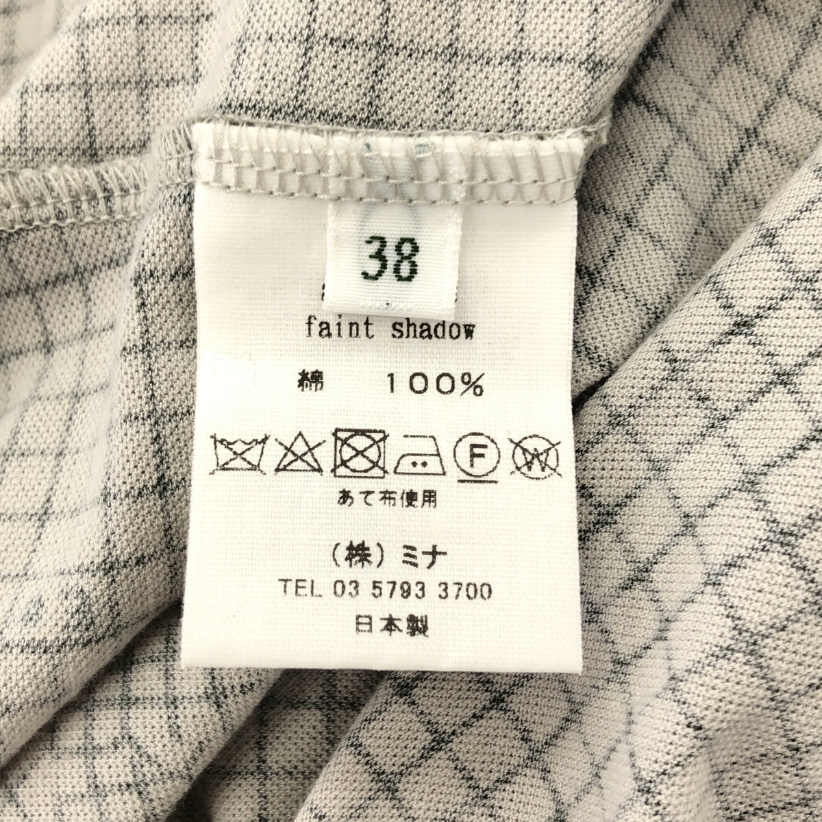 mina perhonen / ミナペルホネン faint shadow / フェイントシャドウ 総柄 ポケット付き ワンピース