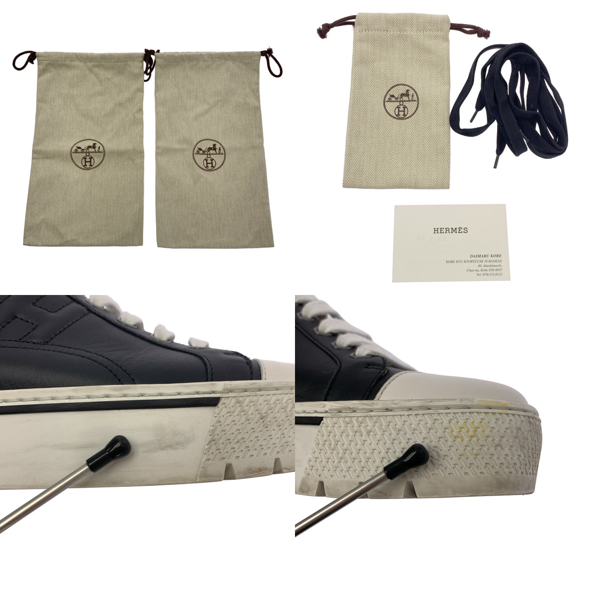 HERMES / エルメス VOLTAGE ボルテージ Hロゴ レザースニーカー