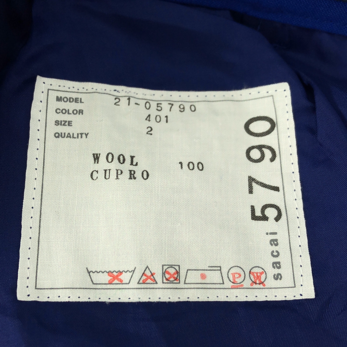 sacai / サカイ Suiting Asymmetry Skirt / サイドライン アシンメトリー スカート