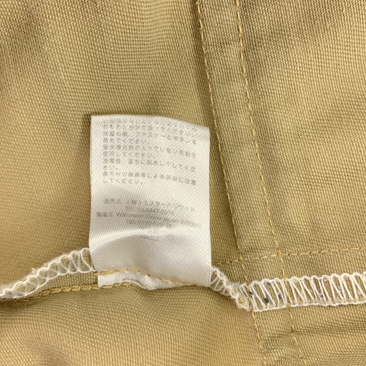 N.HOOLYWOOD / エヌハリウッド ×Dickies / Side Cargo Pant サイドカーゴパンツ